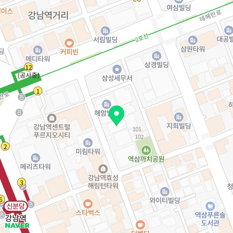 하나세무회계사무소 이미지