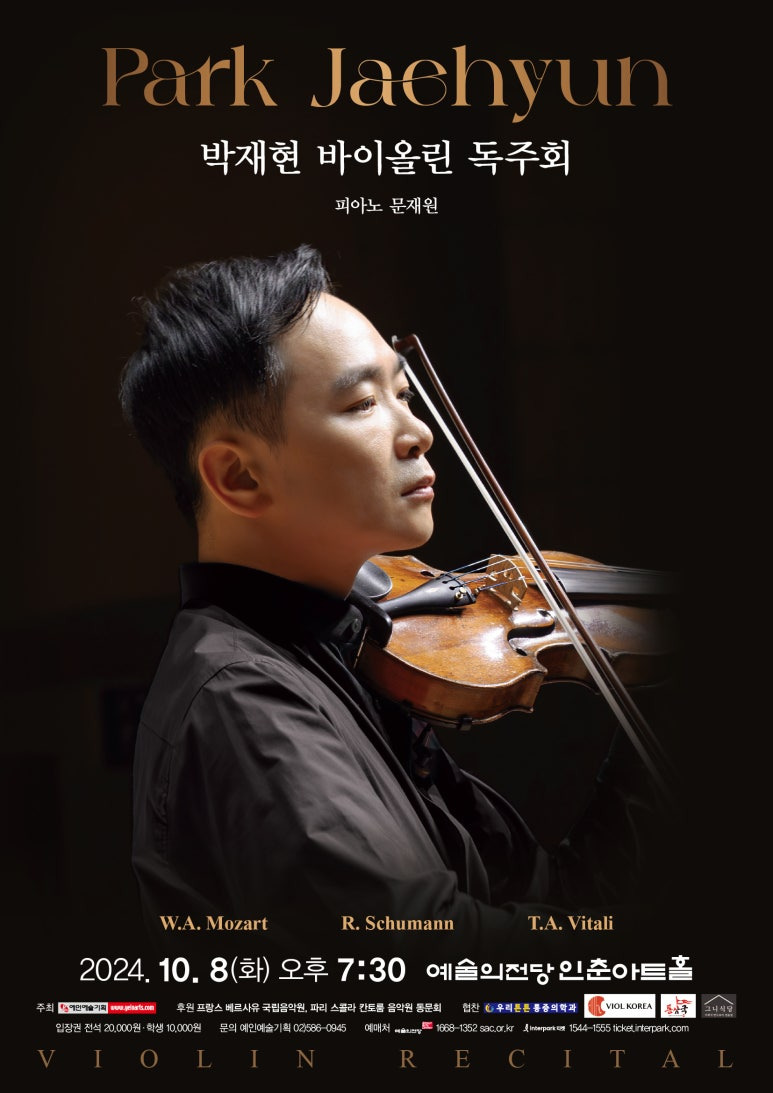 칸토룸 이미지