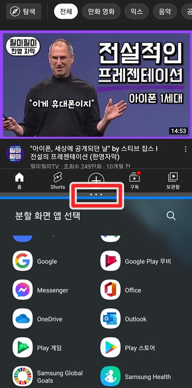 중심-바-잡고-조절-가능