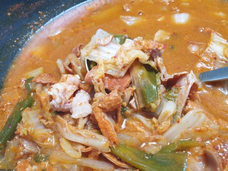  선산곱창전골 냉동팩