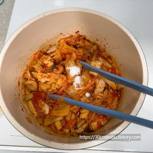 설탕넣기
