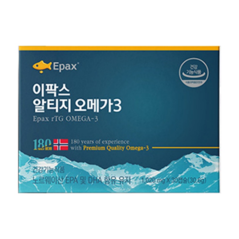  이팍스알티지오메가3 혈행 개선을 부탁해!