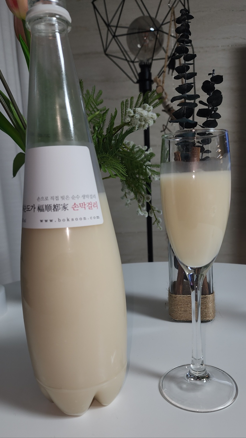 샴페인잔