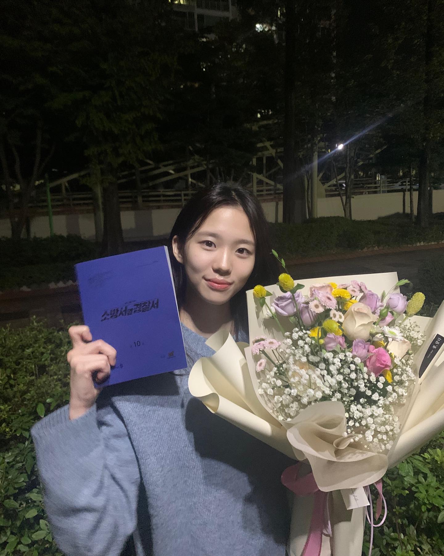 이소이 화보 이미지