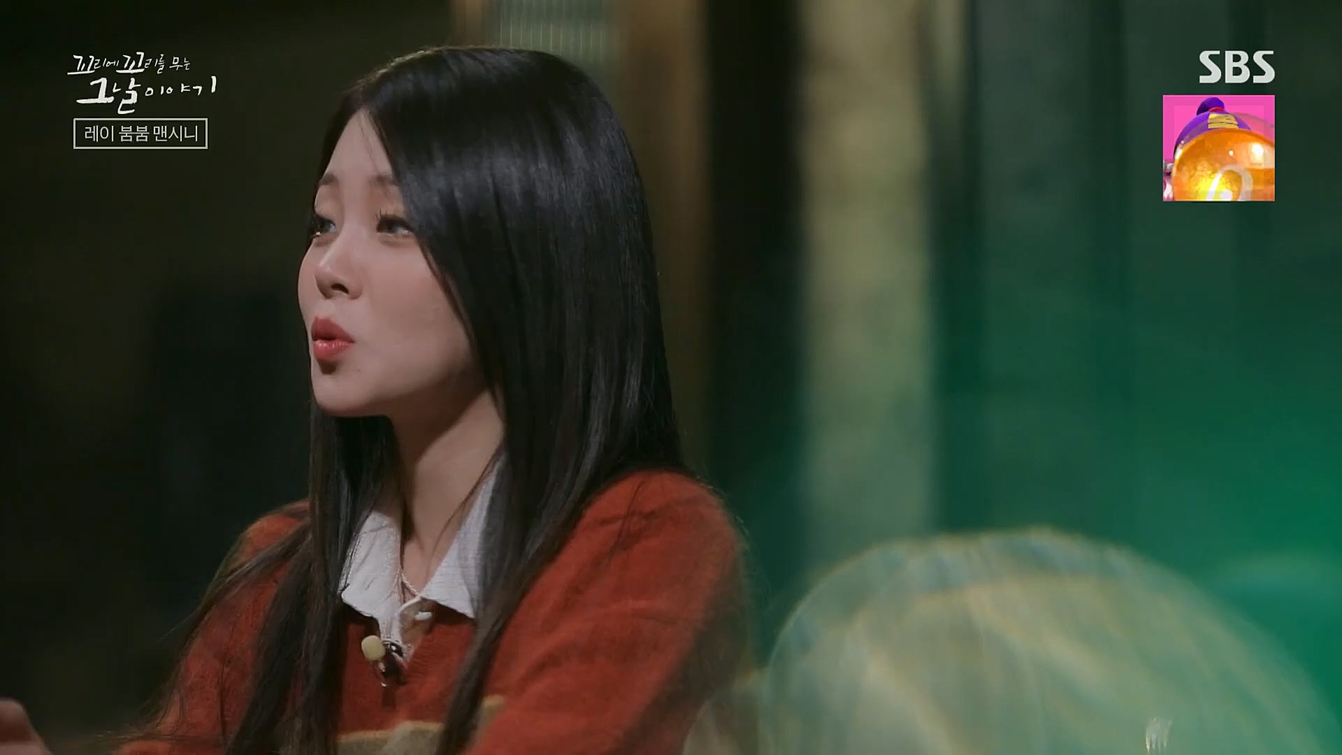 꼬리에꼬리를무는그날이야기.E62.230119p.H264-F1RST.mp4_20230123_115729.211.jpg
