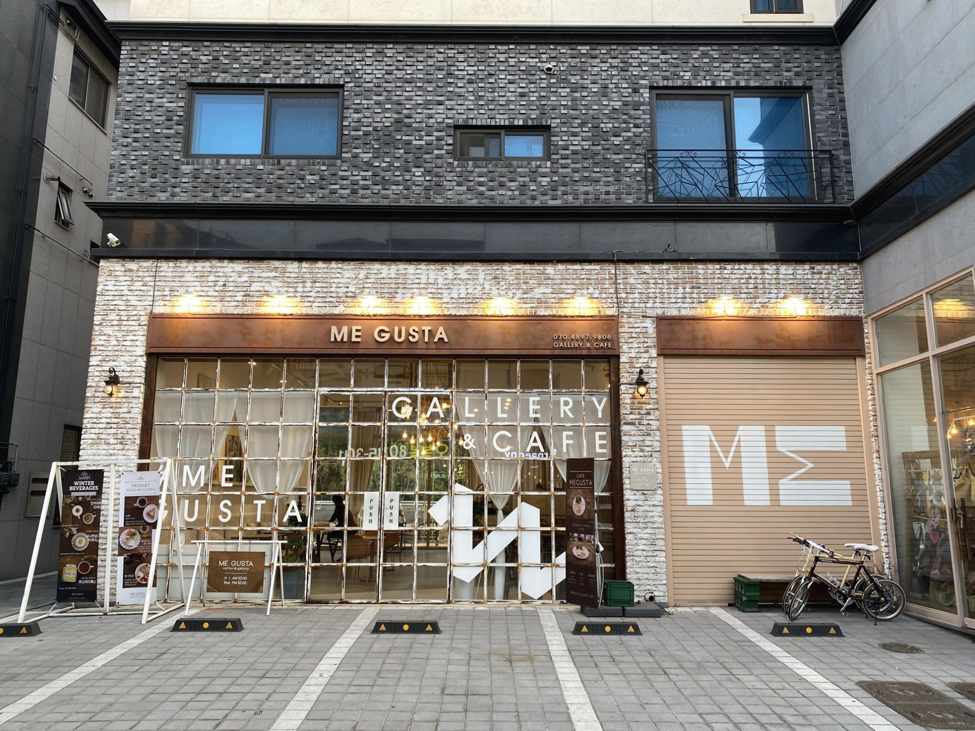  [동탄카페] ME GUSTA