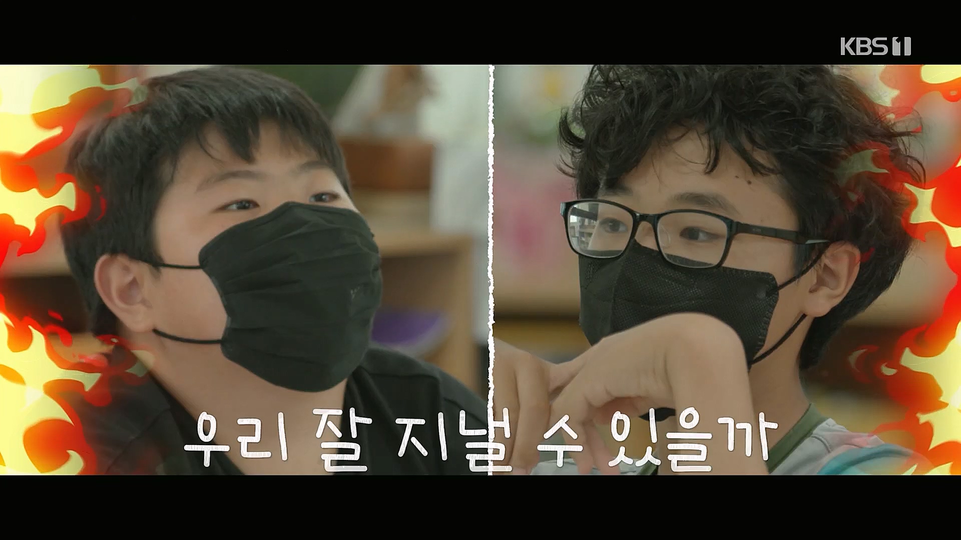 다큐 인사이트.E140.230202p.H264-F1RST.mp4_20230204_191219.244.jpg