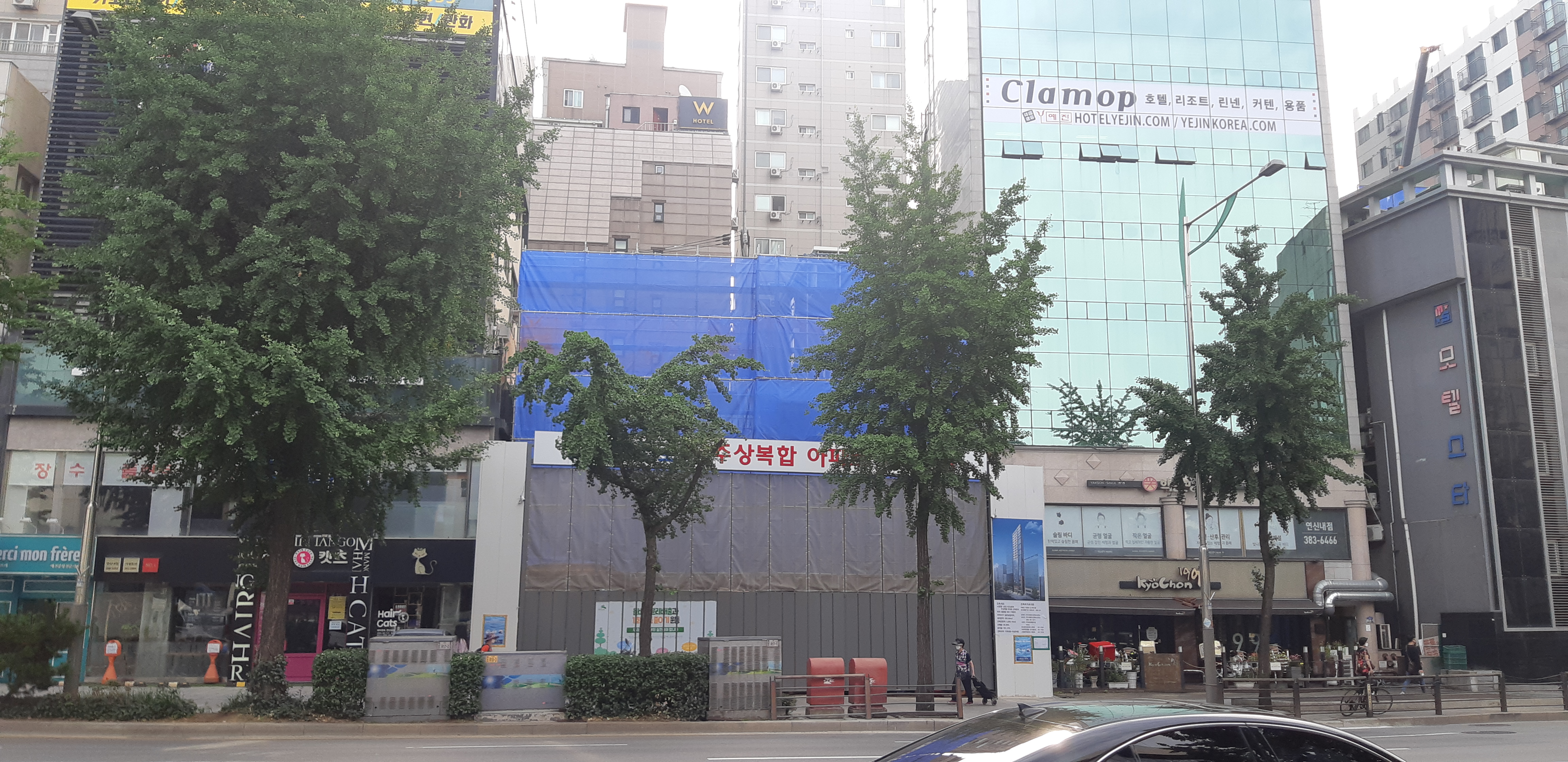  은평구 연신내역 건물 공사 현장 사진 49 효민아크로뷰 주상복합 아파트 신축현장 (korean construction)