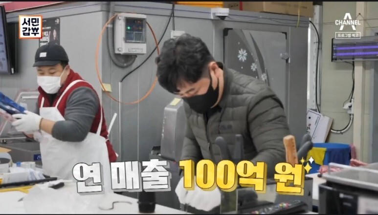 장터정육점 이미지