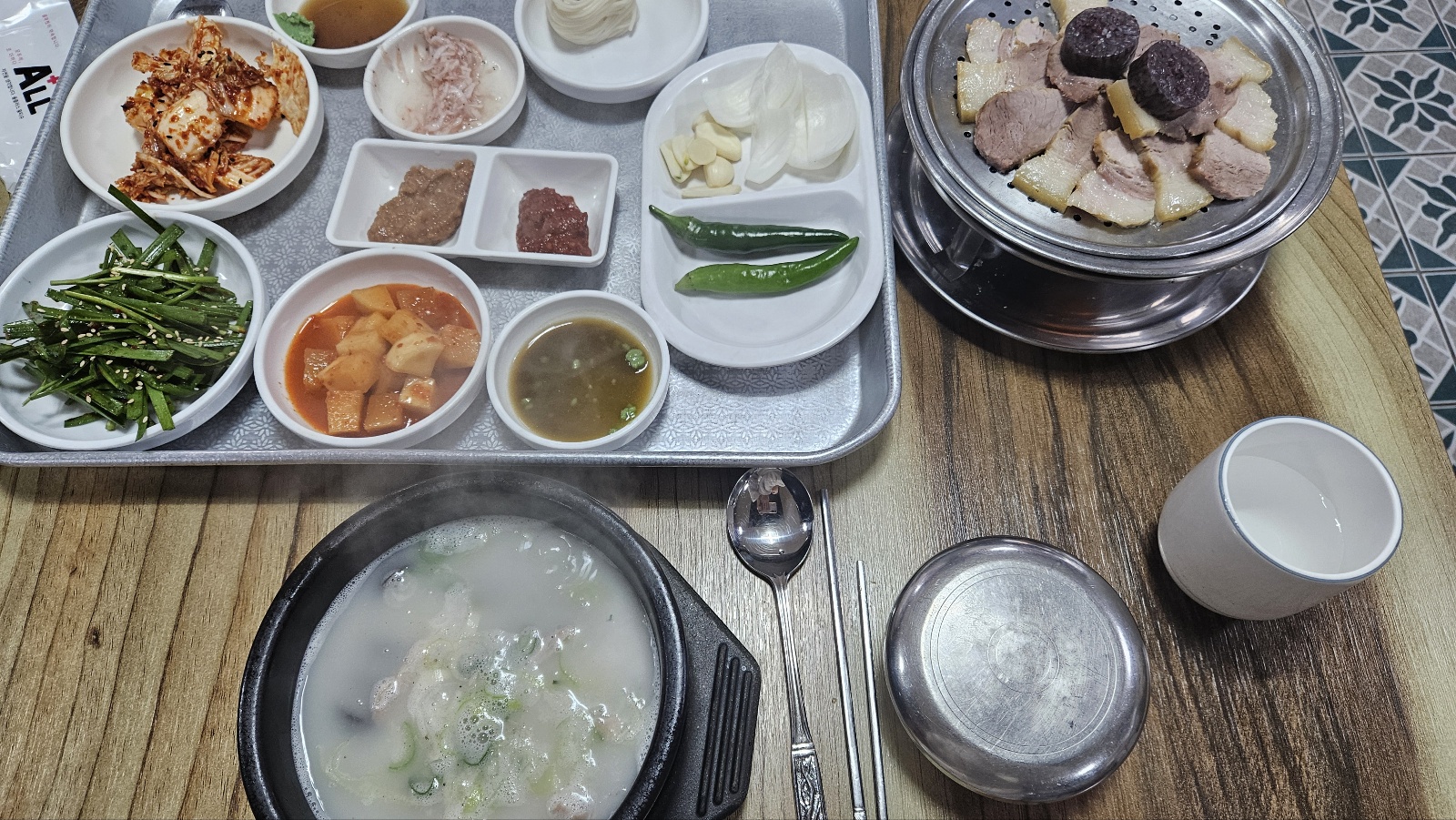 양산돼지국밥 이미지