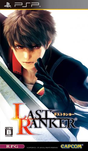  플스 포터블 / PSP - 라스트 랭커 (Last Ranker - ラストランカー) iso 다운로드