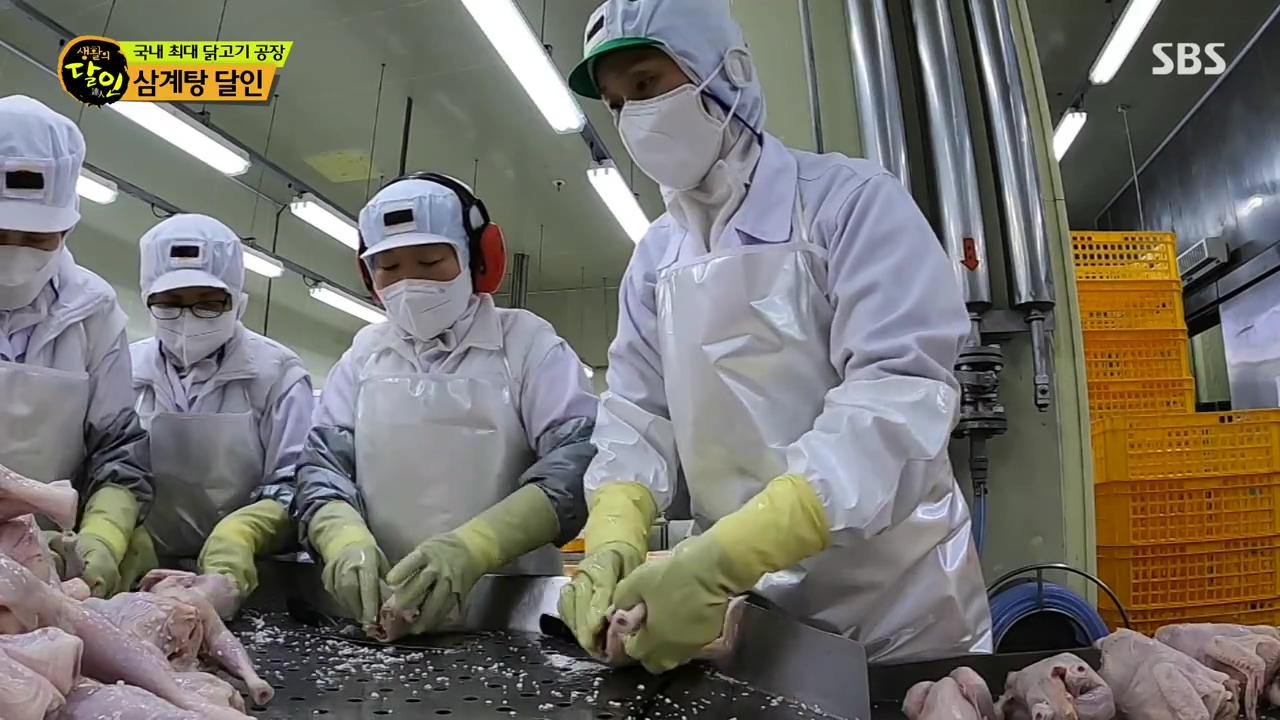 생활의 달인.E929.240402p-NEXT.mp4_20240402_195606.535.jpg