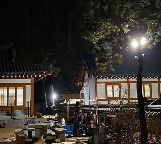 한옥펜션 수진당
