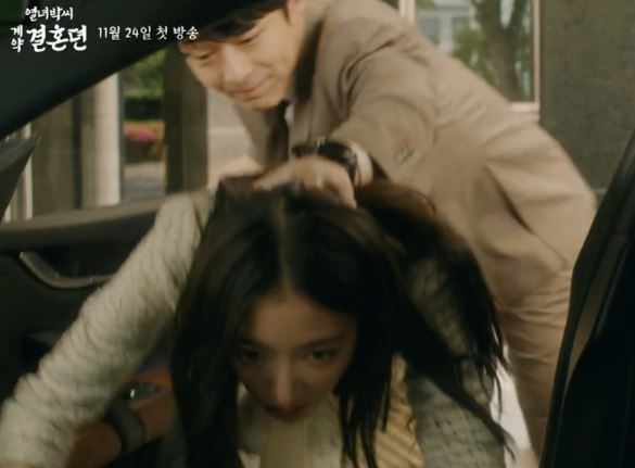  열녀박씨 계약결혼뎐 등장인물 촬영지 웹툰 원작 결말 (사월 이미담 천명)