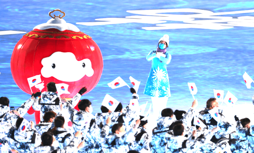 베이징 동계 패럴림픽