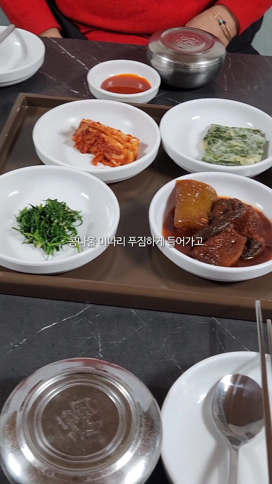 청수생복 사진 6
