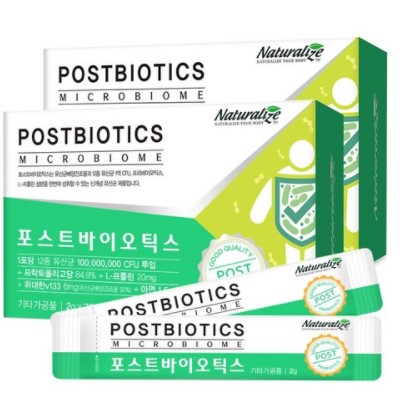  포스트바이오틱스, 3세대 유산균이 나오다.