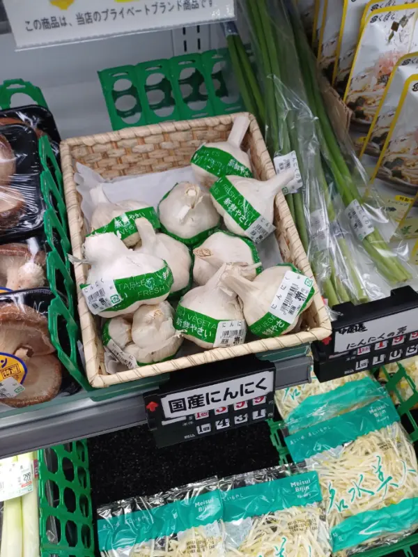 Japan_garlic