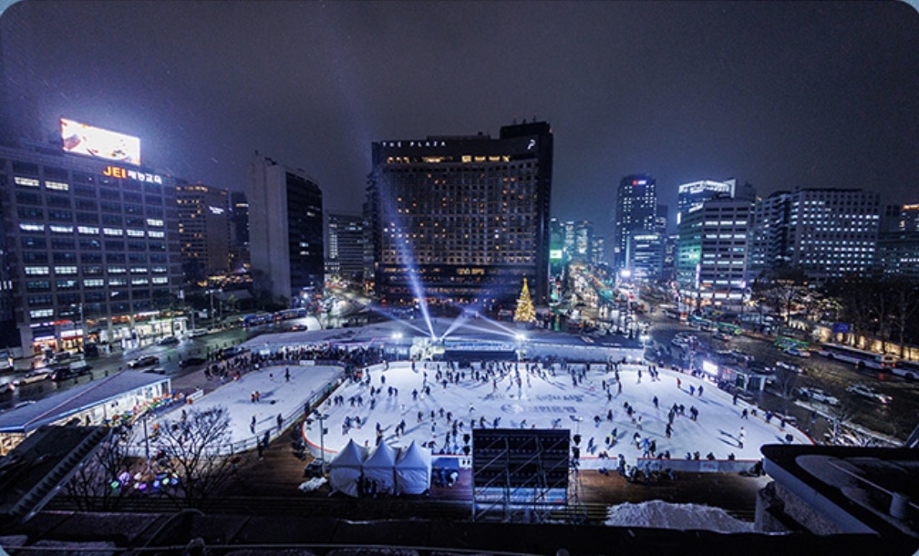 서울광장 스케이트장 예약