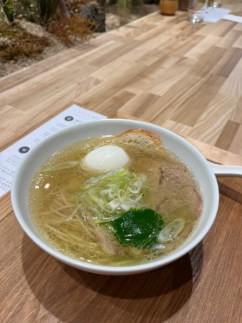 미슐랭 1스타 라멘