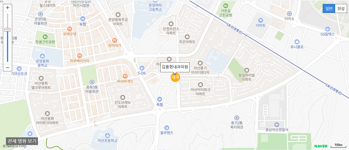 아산시 야간 진료 내과 병원 김용현내과의원