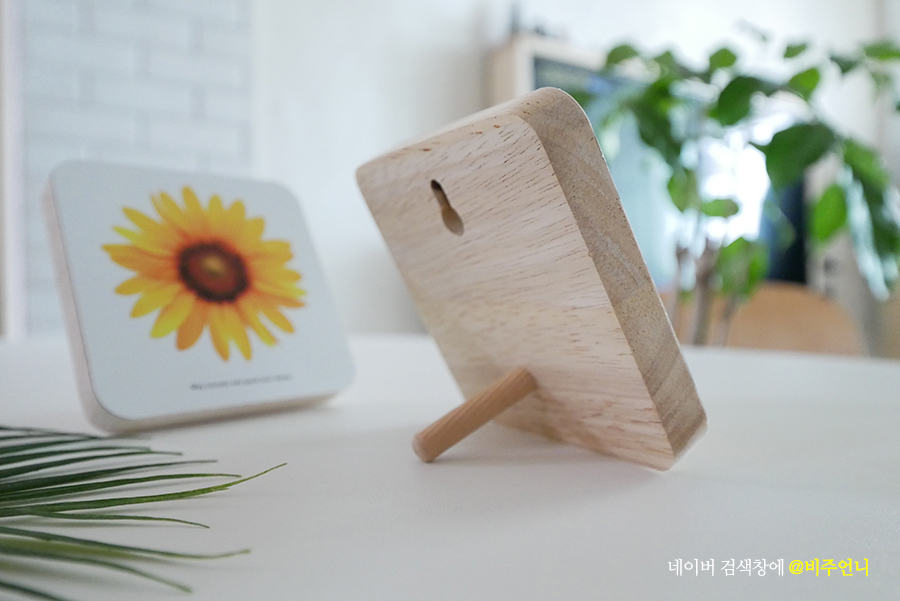 인테리어 잡화에도 딱인 해바라기 그림 돈 들어가는 액자 17