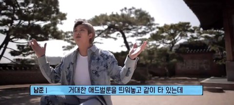  성공 이후 추락에 대한 고뇌가 있던 BTS  BTS Has Been Suffering From Falling After Success
