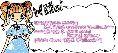 압축 다비치안경 화명점 :: 부산 덕천 화명동 안경 27