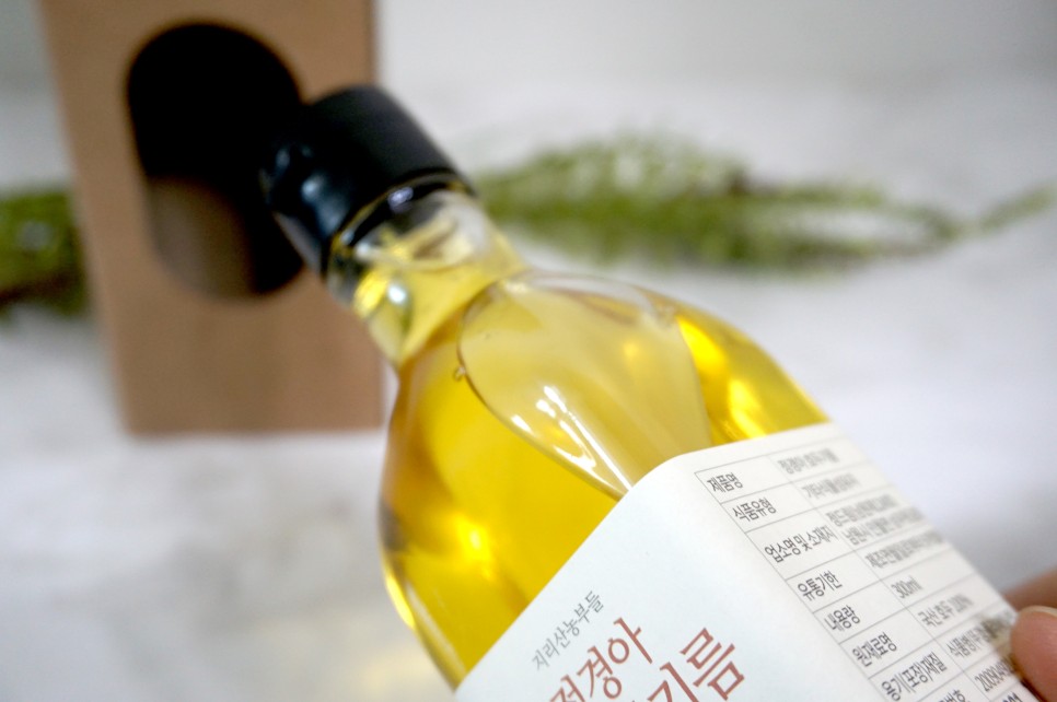 호두기름 오메가3 효능 지리산농부들 추천 10