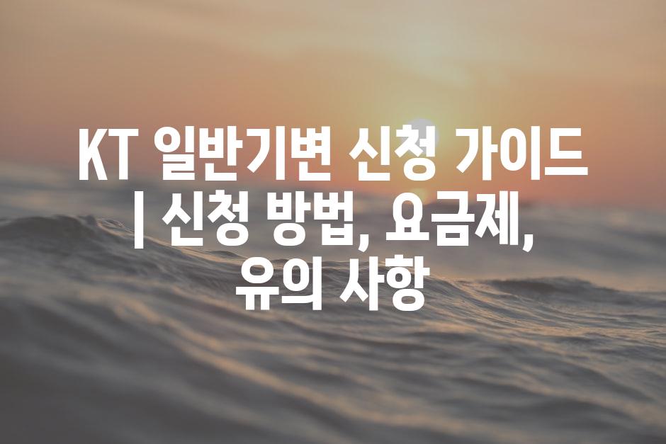샘플 (88)