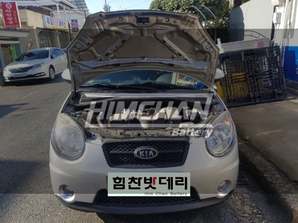  모닝밧데리 창원밧데리 뉴모닝밧데리 배터리의 모든것 .. 배터리는 힘찬에서 ..