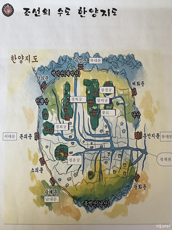 조선의 수도 한양 지도. 각 궁궐들 위치