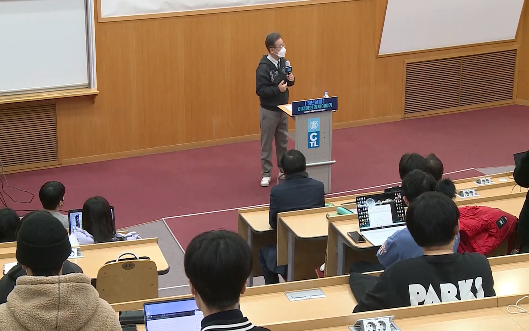 대한민국 대통령 2022p.FHDRip.H264.AAC-NonDRM.mp4_20220505_155453.475.jpg