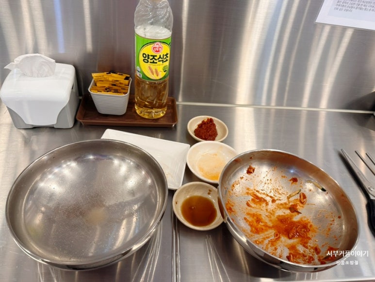 개금거울 이미지