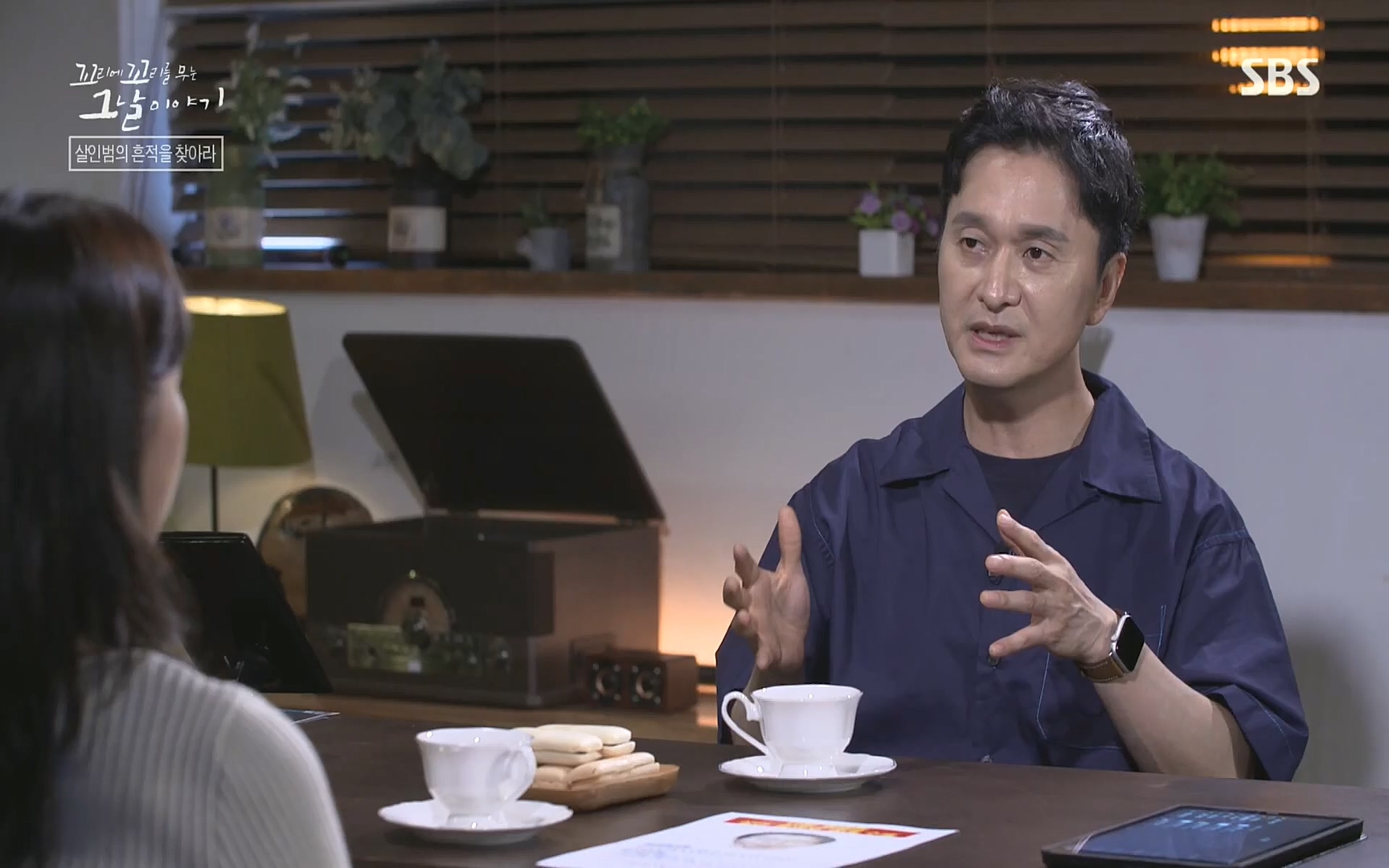 꼬리에꼬리를무는그날이야기.E47.220929p.H264-F1RST.mp4_20221001_165330.051.jpg