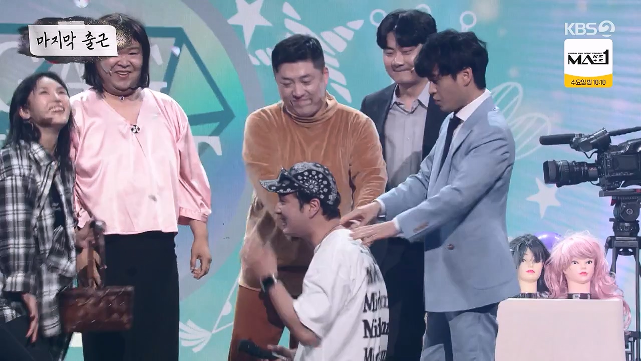 개그 콘서트.E31.240624p-NEXT.mp4_20240624_204634.330.jpg