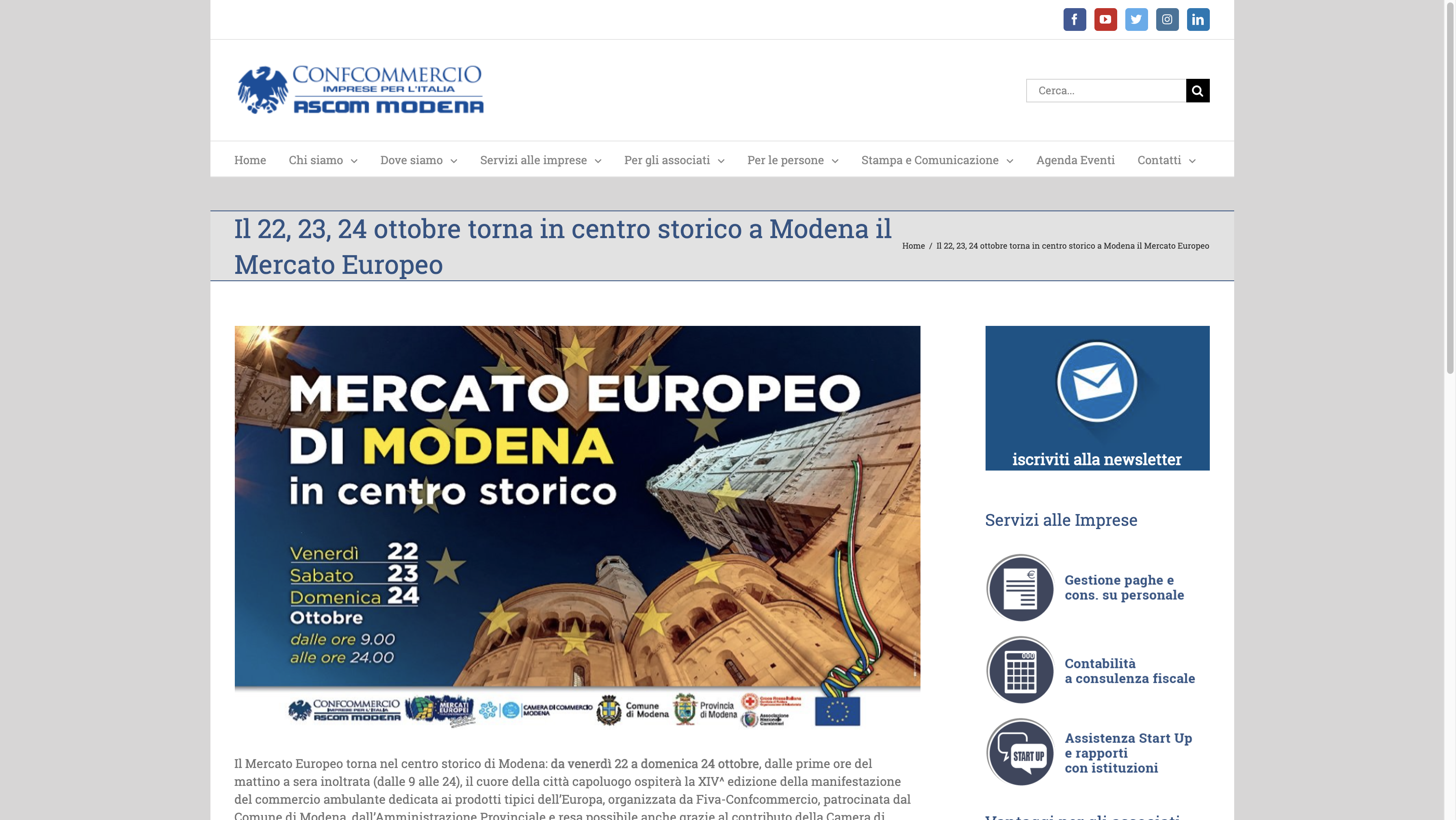 “콘프콘메르쵸-홈페이지화면-모더나의-유럽시장