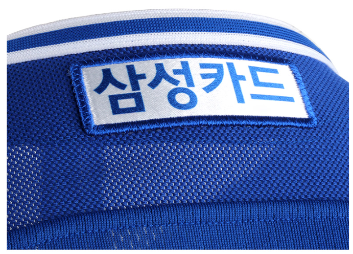 2024 삼성라이온즈 목뒤패치