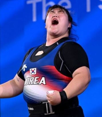 박혜정 역도