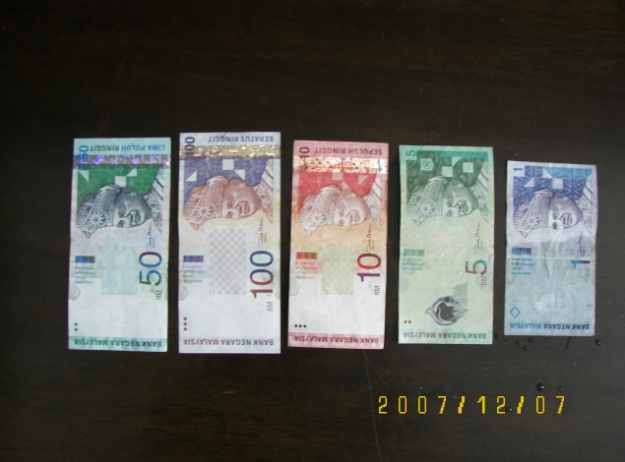 말레이시아-화폐