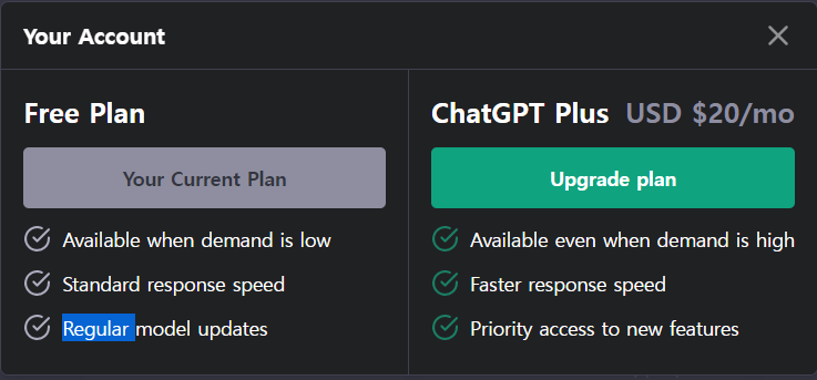 ChatGPT (OpenAI) 시작하기&#44; 사용법&#44; 활용범&#44; 특징&#44; 정의&#44; 개발배경&#44; 장단점&#44; 미래전망&#44; 유료버전 무료버전 차이점&#44; 유료화