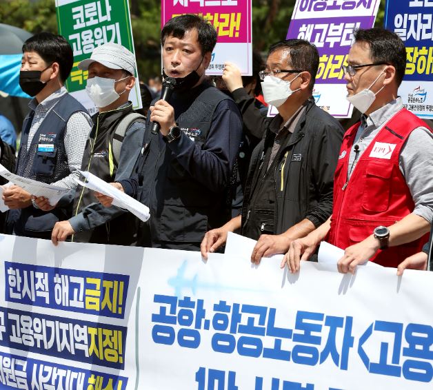  인천공안 보안검색요원 정규직 전환..연봉은 3600만원 +@