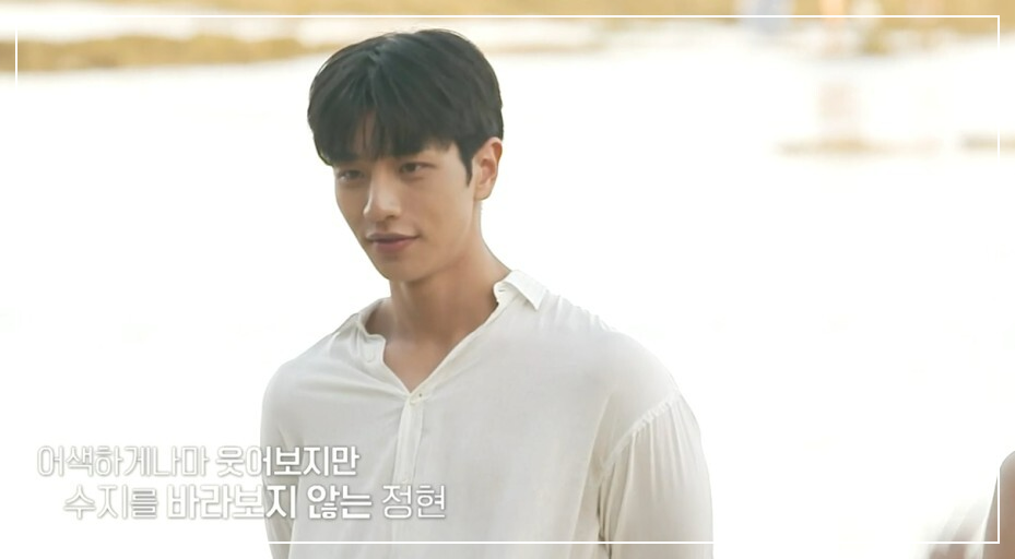 러브캐처 인발리 인스타 (김윤수로 곽태혁 조성범 박정현 박용호) 러브캐처 인발리 인스타 (김윤수로 곽태혁 조성범 박정현 박용호)