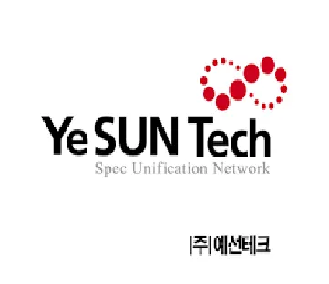 예선 이미지