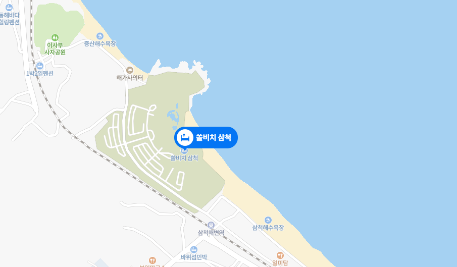 강원도-삼척-여행지-가볼만한곳-추천