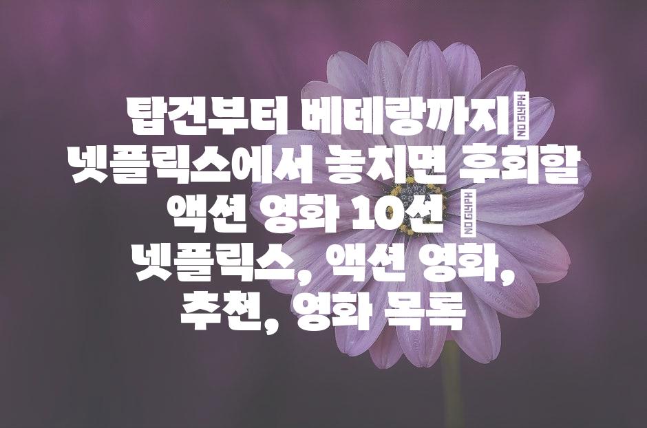 샘플 (50)