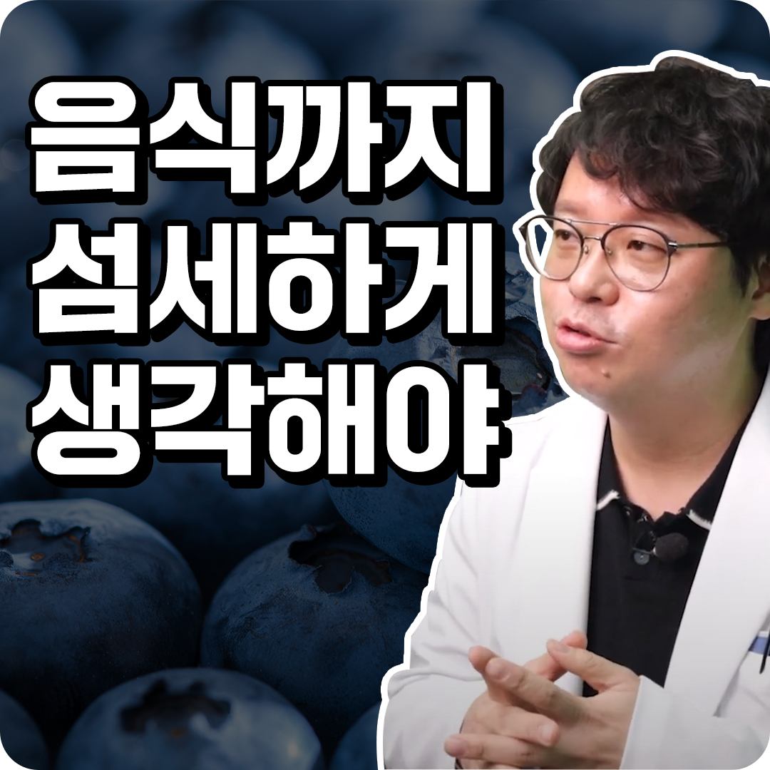 섬네일