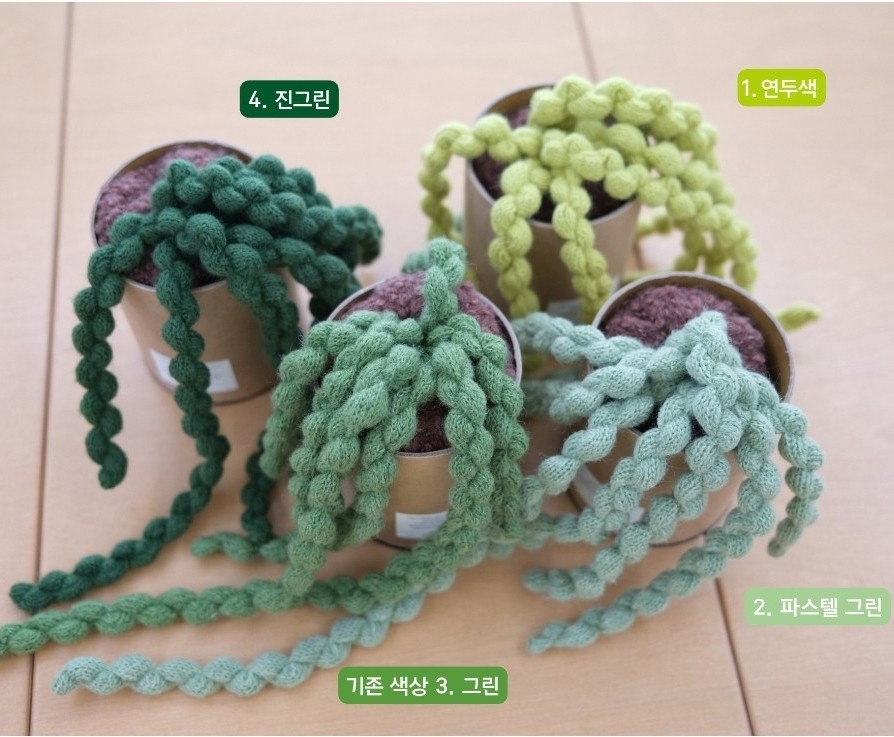 꼬불이네 이미지