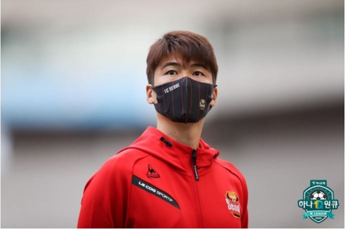  기성용 법적대응 성폭행 논란 사실무근