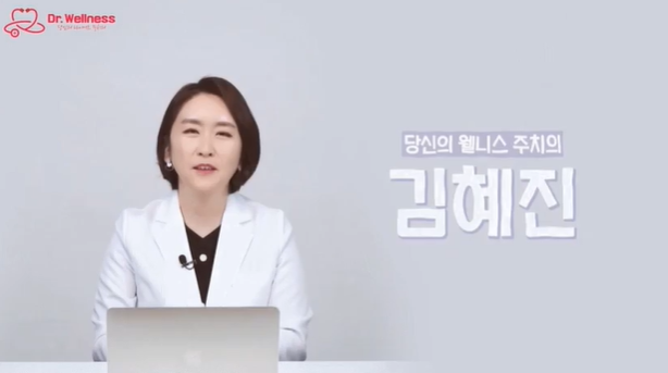 서초 V라인리프팅 시술 연령별 추천드리는 더웰니스의원